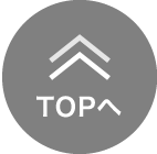 TOPへ