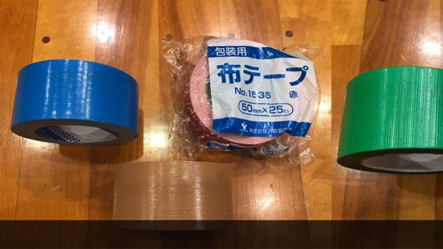 コートラインの正しい剥がし方